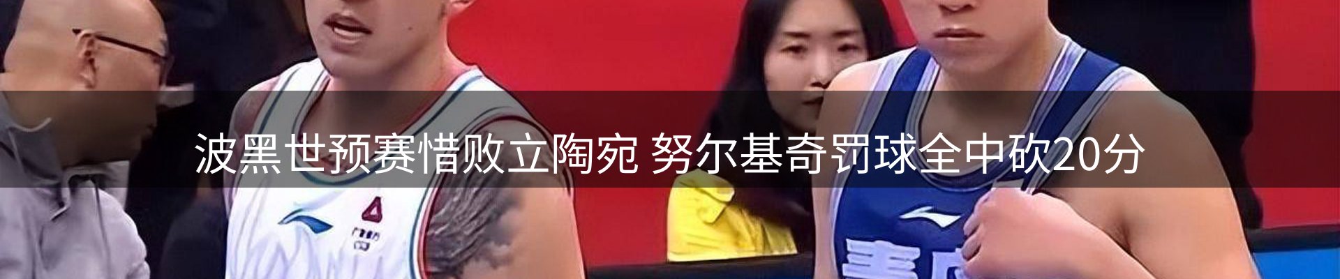 前沿资讯