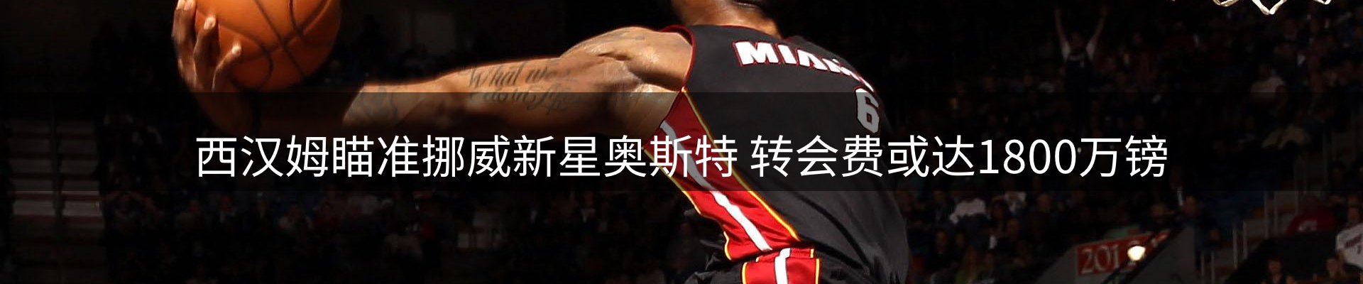 前沿资讯