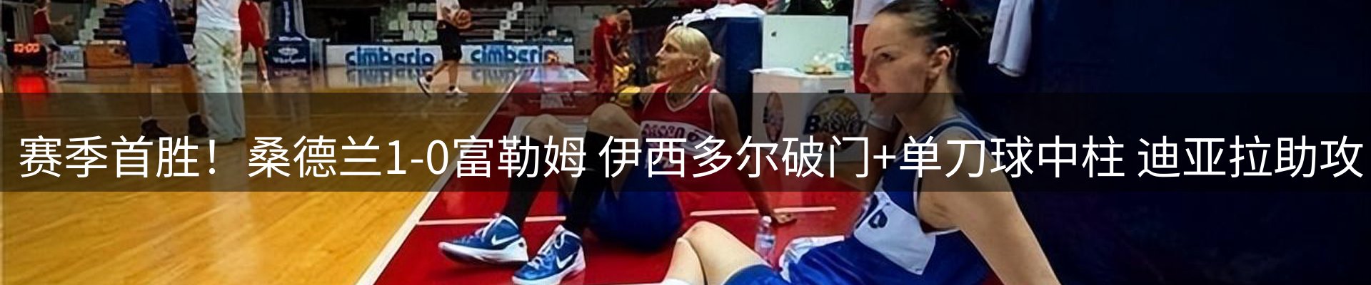 前沿资讯